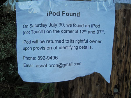 founditouch